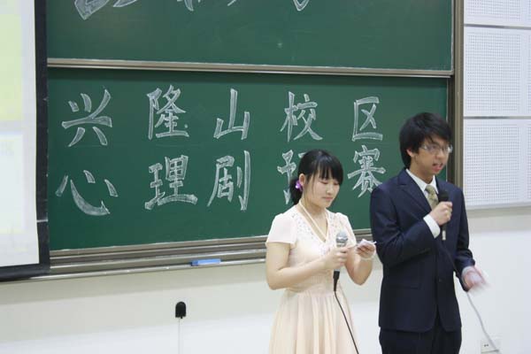 点击查看原图