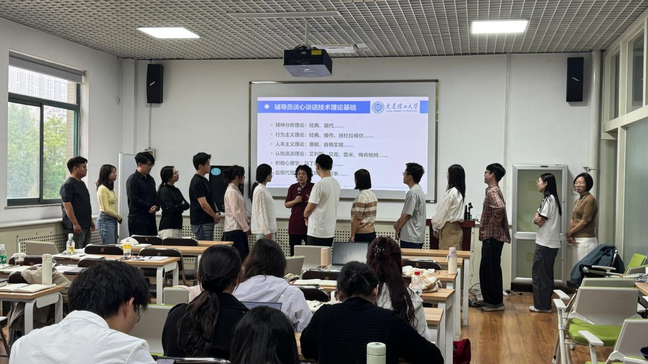 新入职辅导员“学生心理危机识别与应对工作坊”举办