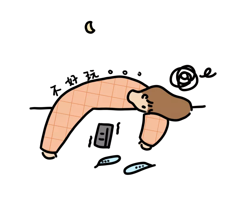 23302