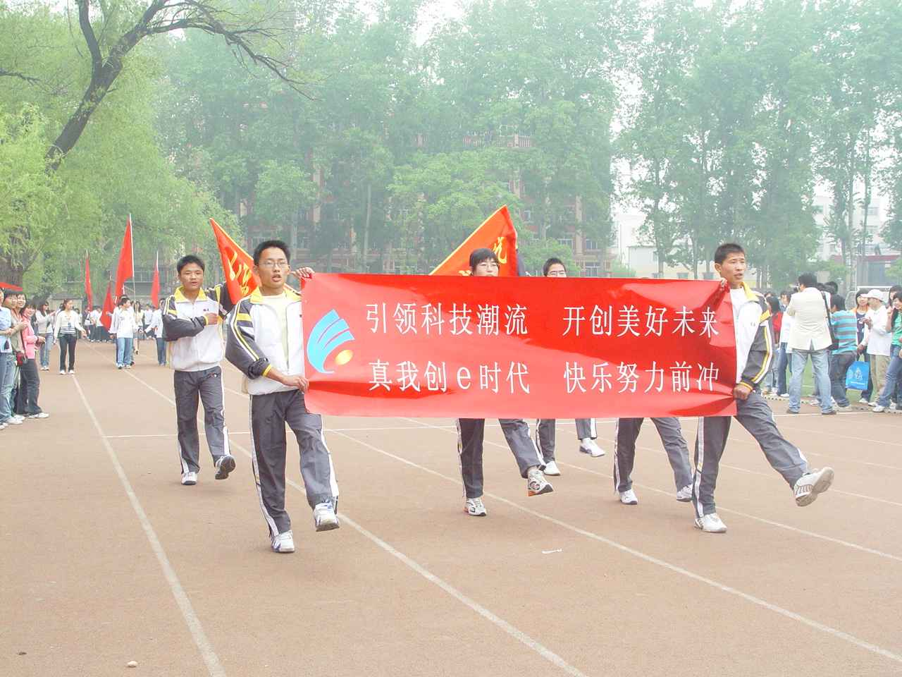 点击查看原图